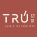 TRU TEA | 初茶