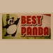 Best Panda Chinese Restaurant