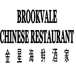 Brookvale Chinese Restaurant