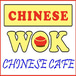 Chinese Wok