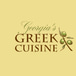 Georgia's Greek Cuisine