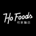 Ho Foods