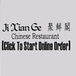 聚鲜阁 Ji Xian Ge Chinese Restaurant