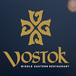 Vostok Restaurant