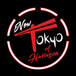 New Tokyo Of Harrison-