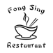 Fong Sing Restaurant