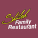 Shiloh family restaurant