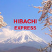 Hibachi Express (Auburndale)