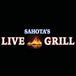 Sahota's Live Grill