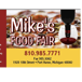 Mikes Food Fair