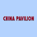 China Pavilion