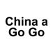 China A Go Go