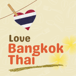 Love Bangkok Thai