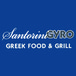Santorini Gyros Greek Restaurant