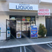 Marcus Liquor & Deli