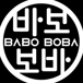 BABO BOBA