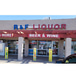 R&F LIQUOR