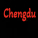 Chengdu Chinese Restaurant