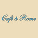 Café à Rome