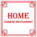 Home Chinese Restaurant