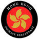 Hongkong Chinese restaurant