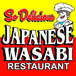 So Delicious Japanese Wasabi