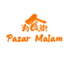 Pasar Malam Malaysian Cuisine(Nassau Park Blvd)