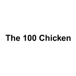 The 100 Chicken