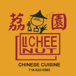 Lichee Nut