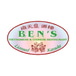 Bens Vietnamese and Chinese Restaurant