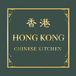 Hong Kong Chinese Kitchen