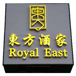 Royal East Chinese Restaurant