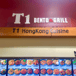 T1 Bento (Doraville Hmart)