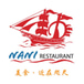 Nani Restaurant