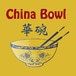 China Bowl Chinese Restaurant
