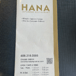 Hana Japanese Restaurant