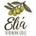 Elia Athenian Grill