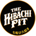 The Hibachi Pit