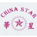 China Star Chinese Restaurant