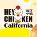 Hey Chicken