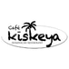 Cafe Kiskeya