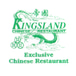 Kingsland Chinese Restaurant