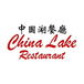 China Lake