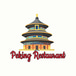 [[DNU]][[COO]] - Peking