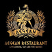 Aegean Restaurant