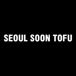 Seoul Soon Tofu