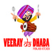 Veeray Da Dhaba