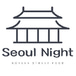 Seoul Night