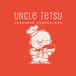 Uncle Tetsu Japanese Cheesecake - Metropolis at Metrotown