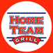 Home Team Grill